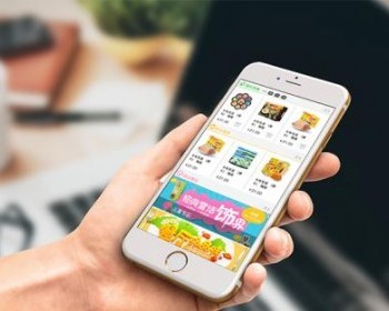 2019新版商城免费做app全返股东代理投资会员卡积分销可运营三级直销分红众筹货币秒杀