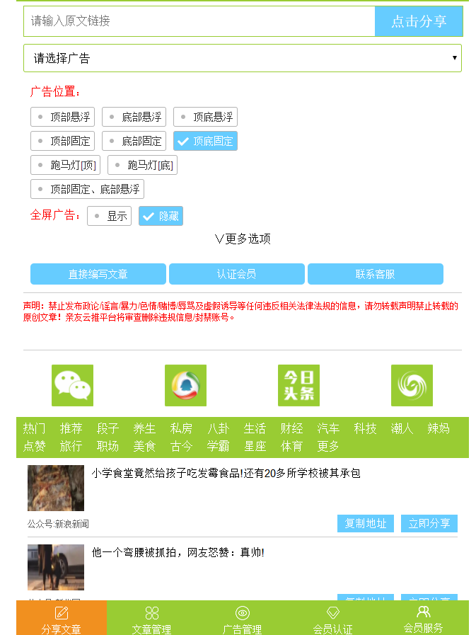 806a7c8121192d81dc418f47a3532d0f.png